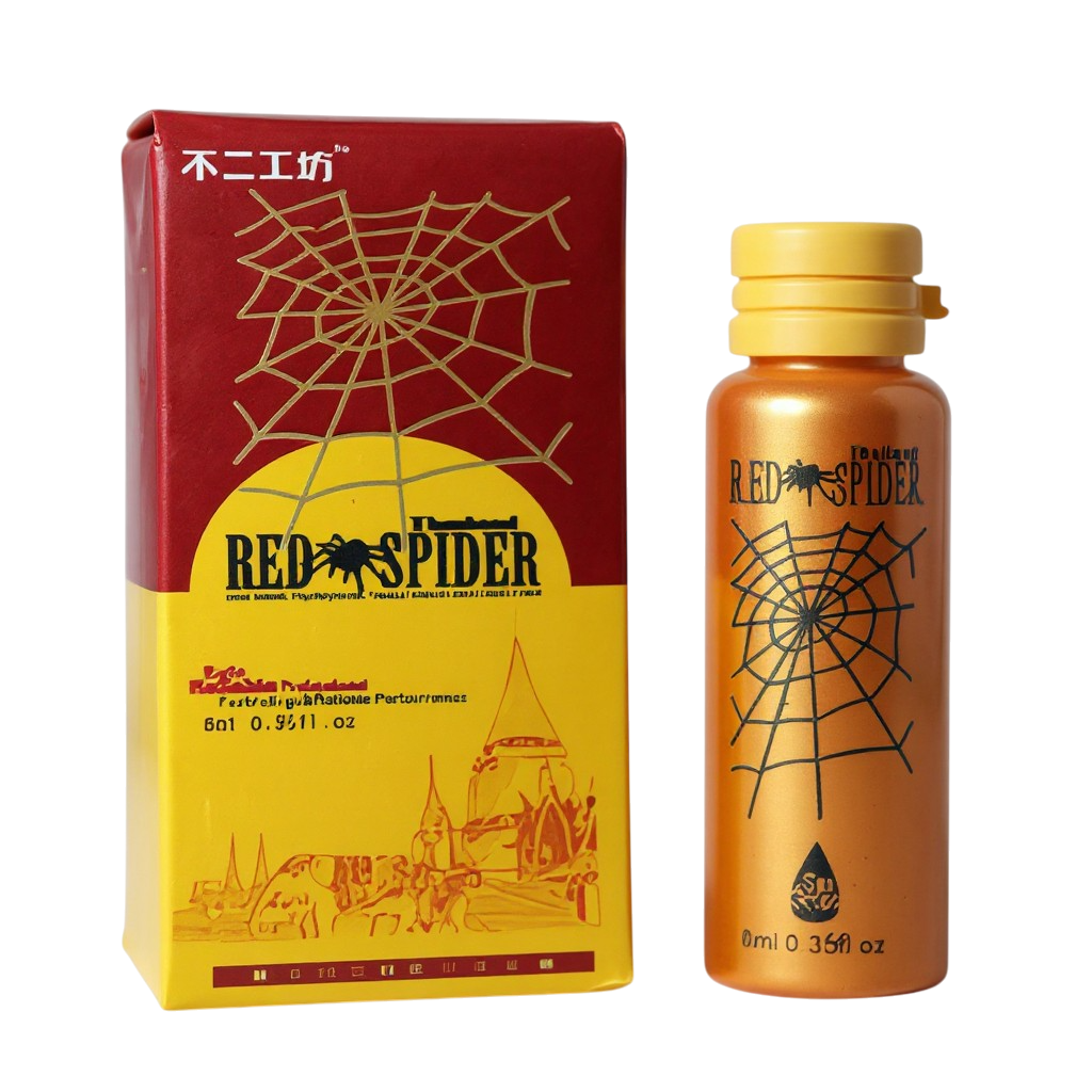 [1+1]레드 스파이더 2병+2병